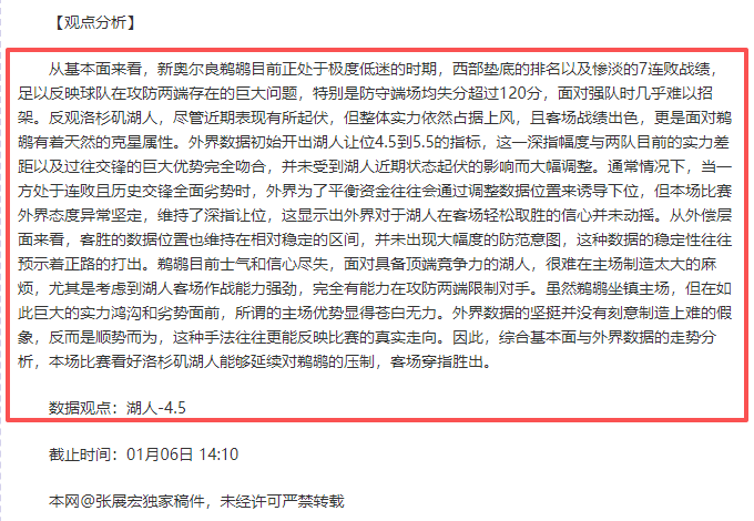 璀璨天际,水晶宫力挺,格拉斯纳,MG,MG入口,MG官网,MG官方入口,MG官方网址