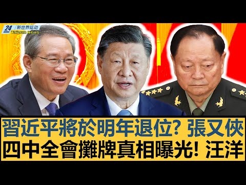 球迷倡议,探讨球迷股,权购买与门,MG,MG入口,MG官网,MG官方入口,MG官方网址