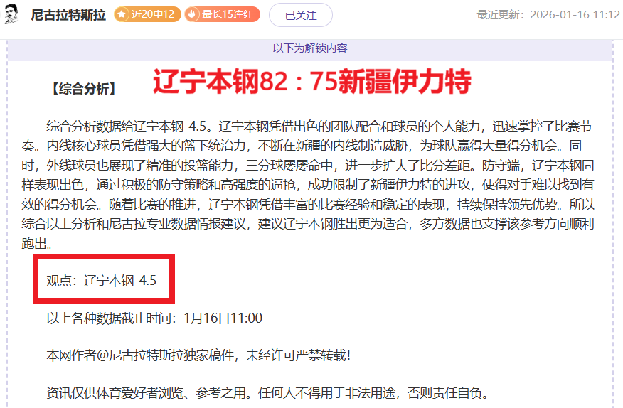 最终幻想,重发行后,好评率骤降,MG,MG入口,MG官网,MG官方入口,MG官方网址