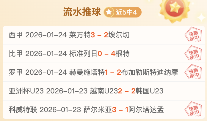 斯卡马卡父,在罗马基地,内破坏多辆,MG,MG入口,MG官网,MG官方入口,MG官方网址