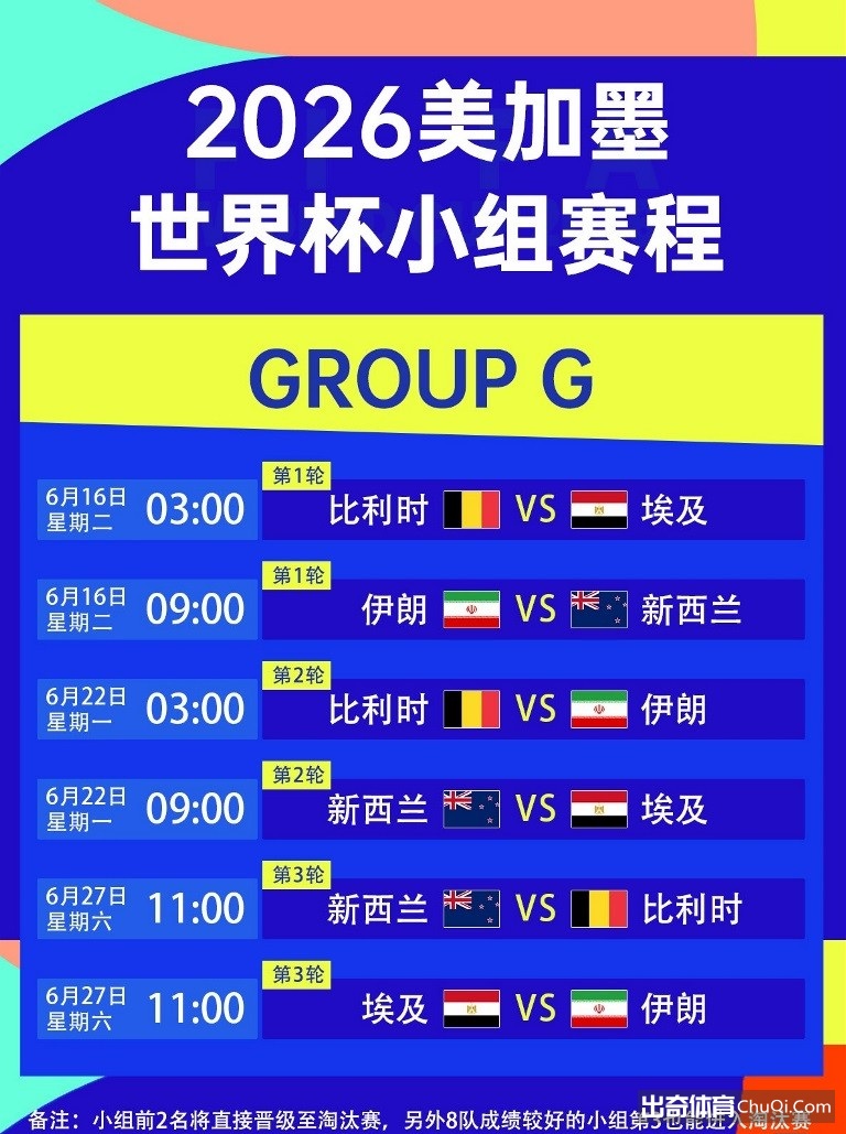 孙颖莎夺,新加坡赛女,子单打冠军,MG,MG入口,MG官网,MG官方入口,MG官方网址