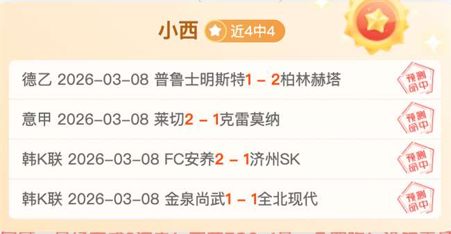 快船尼克斯,比赛解析,篮球精选策,MG,MG入口,MG官网,MG官方入口,MG官方网址