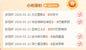 快船探讨莱,纳德转会可,能性,MG,MG入口,MG官网,MG官方入口,MG官方网址