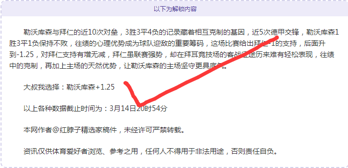 昨雄鹿大胜,解析,太阳对黄蜂,MG,MG入口,MG官网,MG官方入口,MG官方网址