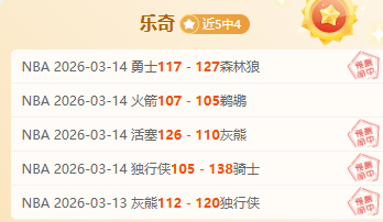 足球盛宴,胡荷韬,首秀国家队,MG,MG入口,MG官网,MG官方入口,MG官方网址