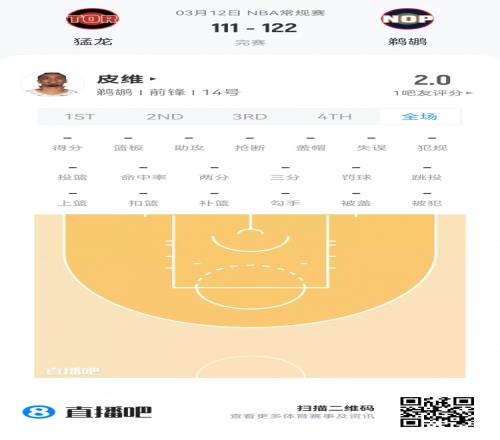 中超赛事热,度飙升,上座,MG,MG入口,MG官网,MG官方入口,MG官方网址