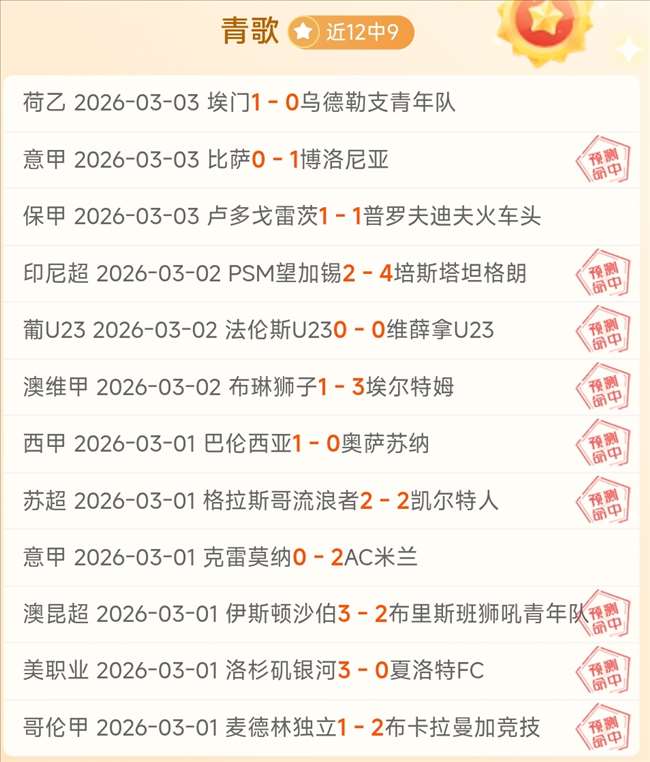 大乐透期号,专家推荐质,合分析,MG,MG入口,MG官网,MG官方入口,MG官方网址