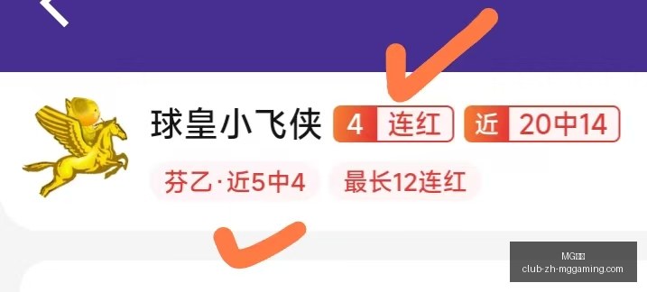 电子,MG电子,MG电子官网,MG电子官网,MG电子下载,MG电子游戏,MG电子娱乐平台,MG电子登录