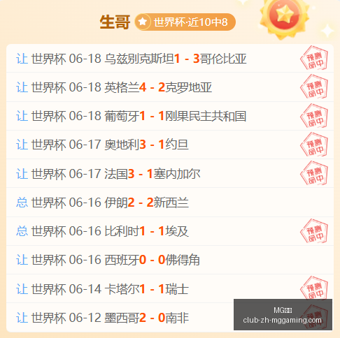 电子,MG电子,MG电子官网,MG电子官网,MG电子下载,MG电子游戏,MG电子娱乐平台,MG电子登录