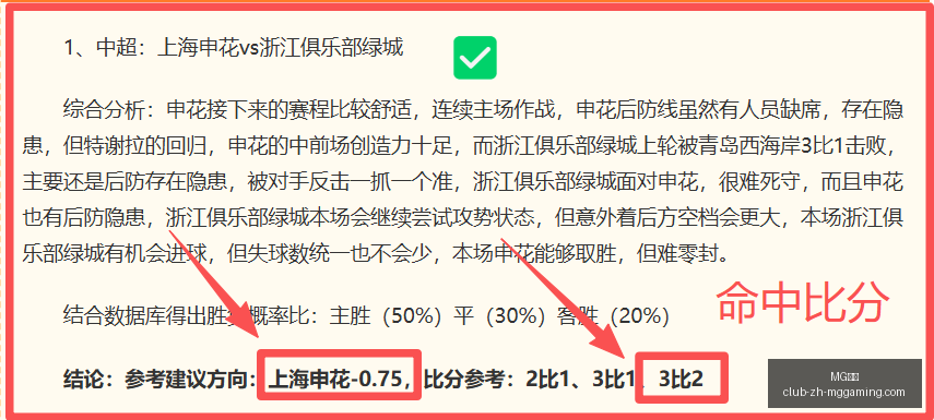 电子,MG电子,MG电子官网,MG电子官网,MG电子下载,MG电子游戏,MG电子娱乐平台,MG电子登录