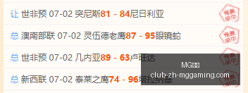 电子,MG电子,MG电子官网,MG电子官网,MG电子下载,MG电子游戏,MG电子娱乐平台,MG电子登录
