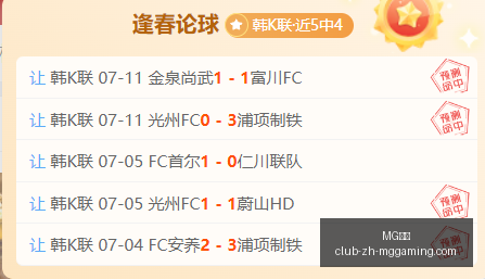 电子,MG电子,MG电子官网,MG电子官网,MG电子下载,MG电子游戏,MG电子娱乐平台,MG电子登录