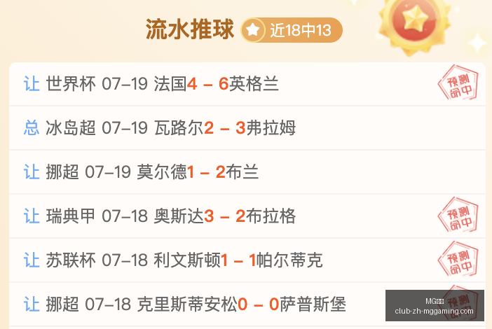 电子,MG电子,MG电子官网,MG电子官网,MG电子下载,MG电子游戏,MG电子娱乐平台,MG电子登录