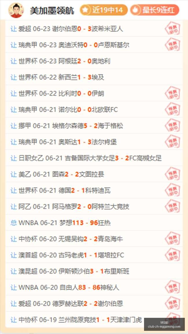 电子,MG电子,MG电子官网,MG电子官网,MG电子下载,MG电子游戏,MG电子娱乐平台,MG电子登录