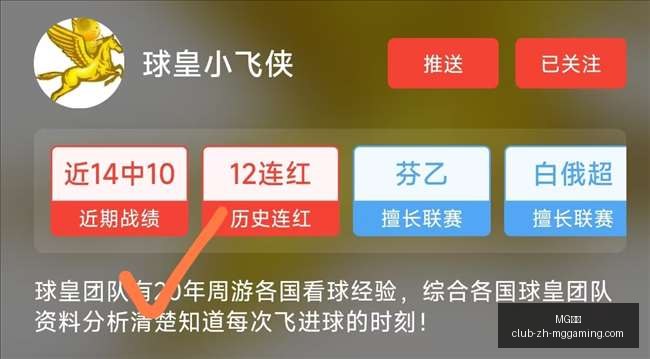电子,MG电子,MG电子官网,MG电子官网,MG电子下载,MG电子游戏,MG电子娱乐平台,MG电子登录
