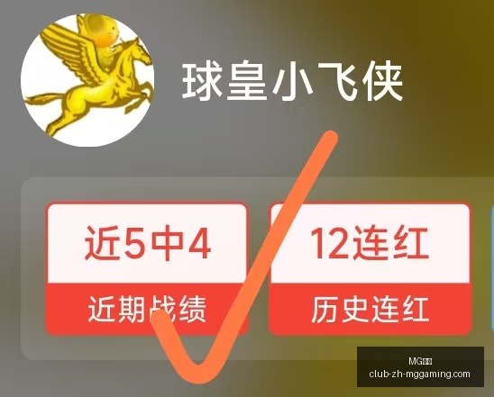 电子,MG电子,MG电子官网,MG电子官网,MG电子下载,MG电子游戏,MG电子娱乐平台,MG电子登录