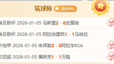 MG电子 产品 083355 wd6