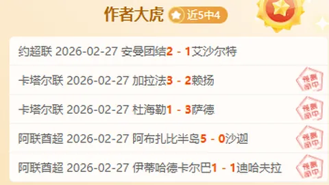 贵州第三届“美丽乡村”篮球联赛总决赛圆满落幕
