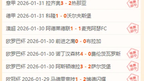 瓜迪奥拉达成千场辉煌：716胜绩显赫，胜率超七成，荣获“足球界最帅教头”美誉！