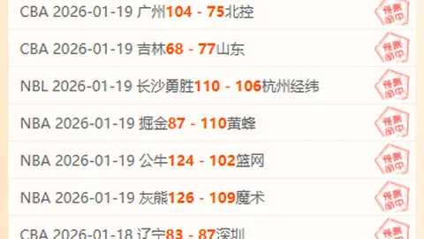 [足球盛宴]胡荷韬：首秀国家队回忆录