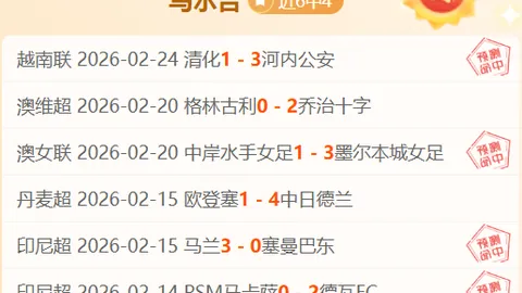 巴西世界杯名单公布：39岁阿尔维斯在列，菲尔米诺未能入围