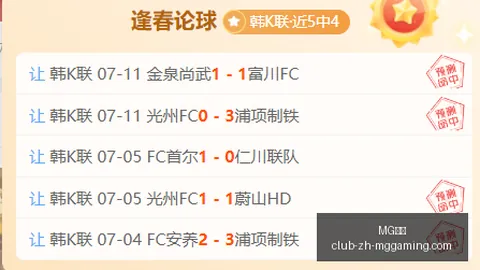 电子 173619 30