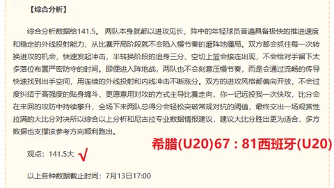 电子 ，MG电子游戏，185023