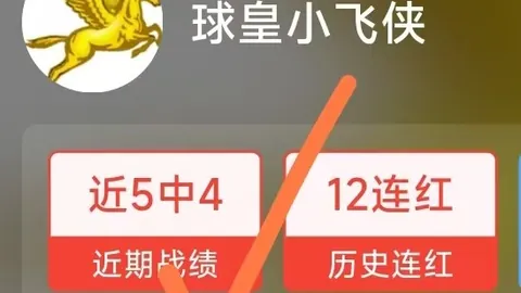 电子 185023